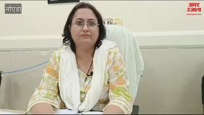 VIDEO : ग्रेटर नोएडा में चिंता, अवसाद और तनाव के बढ़ रहे मरीज, डॉक्टर ने बताए ये कारण