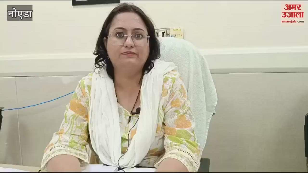 VIDEO : ग्रेटर नोएडा में चिंता, अवसाद और तनाव के बढ़ रहे मरीज, डॉक्टर ने बताए ये कारण