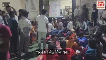 Sagar: Death due to snakebite, doctor accused of demanding bribe for death certificate