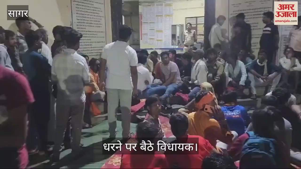 Sagar: Death due to snakebite, doctor accused of demanding bribe for death certificate