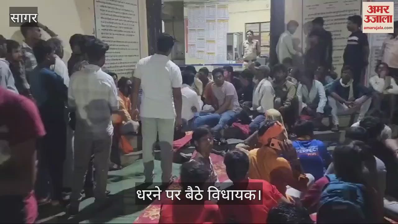 Sagar: Death due to snakebite, doctor accused of demanding bribe for death certificate