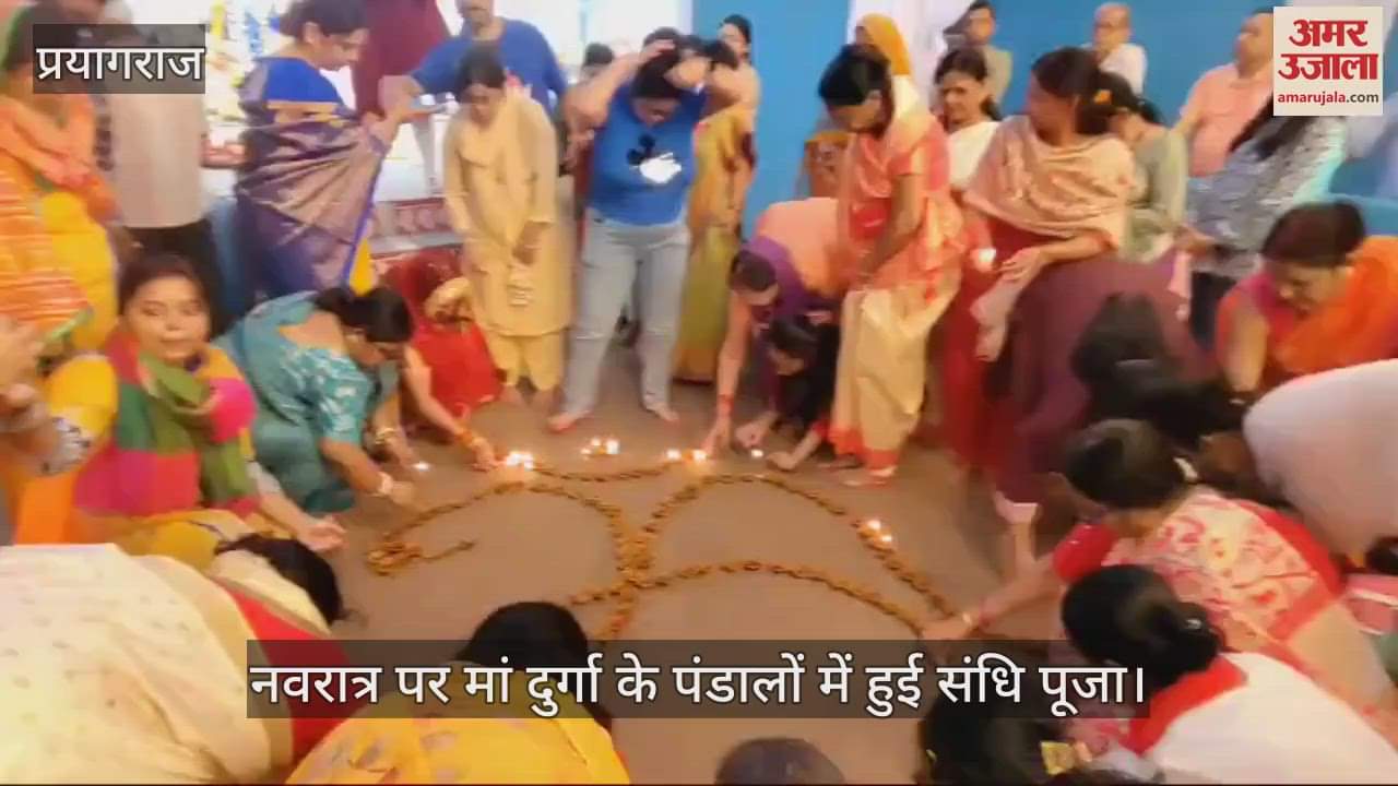 VIDEO : Farewell to mother with Sandhi Puja in Durga Puja pandals, food served to girls
