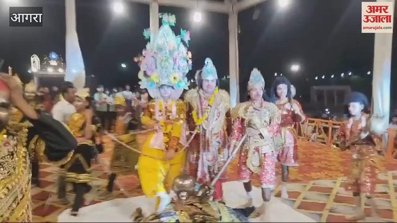 VIDEO : कुंभकरण वध की लीला का मंचन...फिर जला 40 फीट का पुतला जला