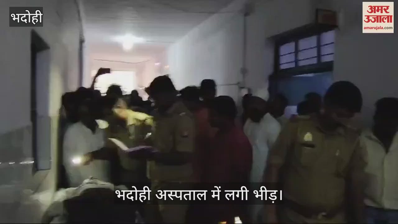 VIDEO : Road accident in Bhadohi, father-in-law and son-in-law died