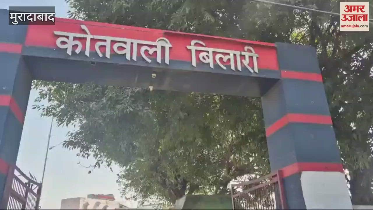 VIDEO : Young man dies in road accident, murder case filed against friend