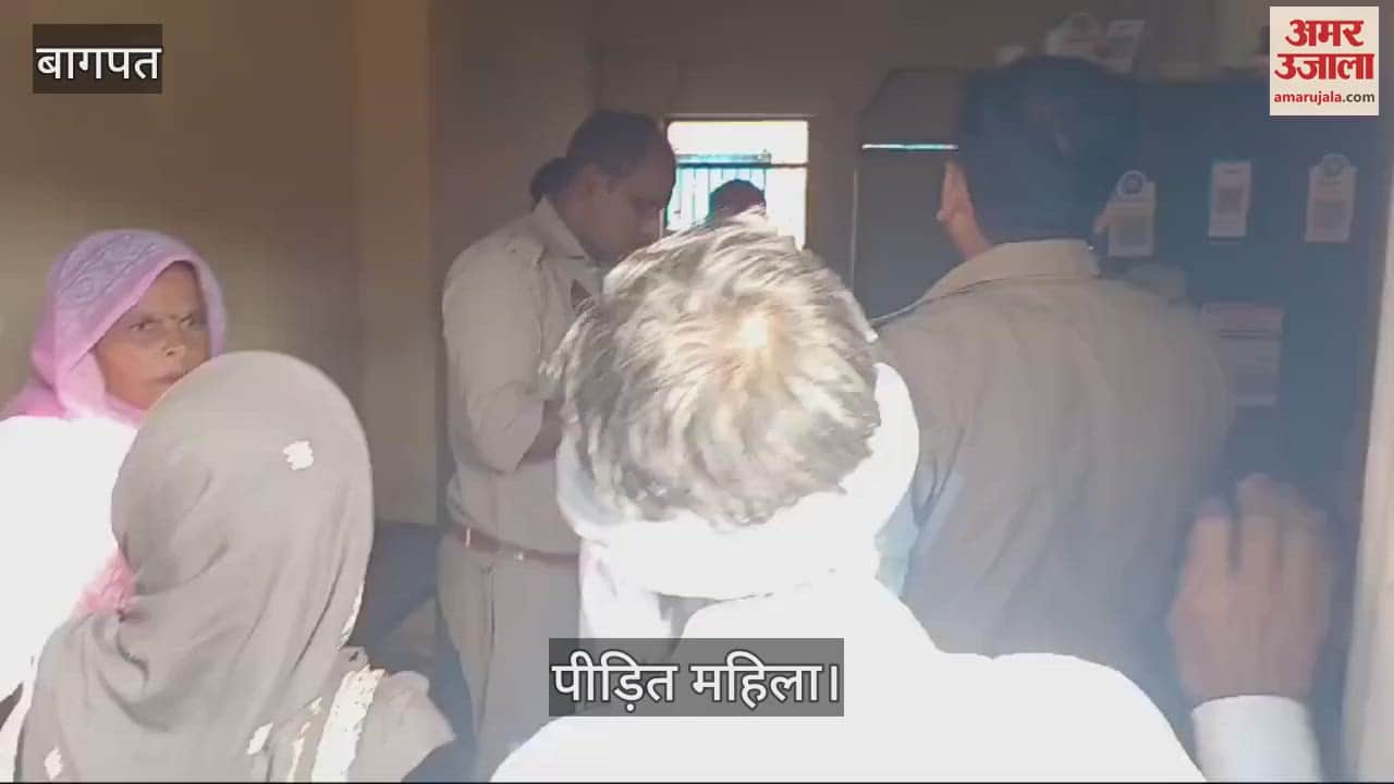 VIDEO : In Baghpat, a private doctor slapped a woman saying she was possessed by a ghost and then fled from the clinic