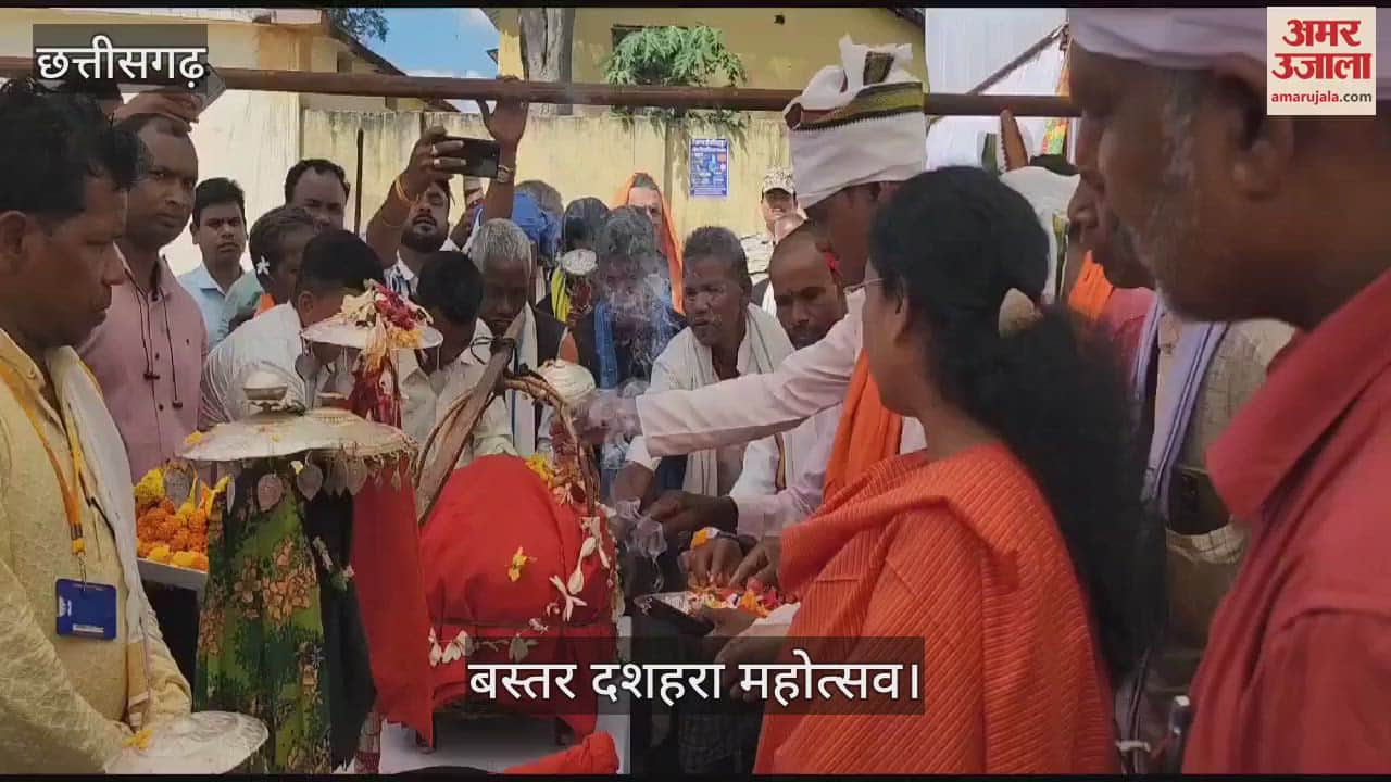 VIDEO : A grand traditional group left for Bastar Dussehra festival MLA bid farewell in Kondagaon