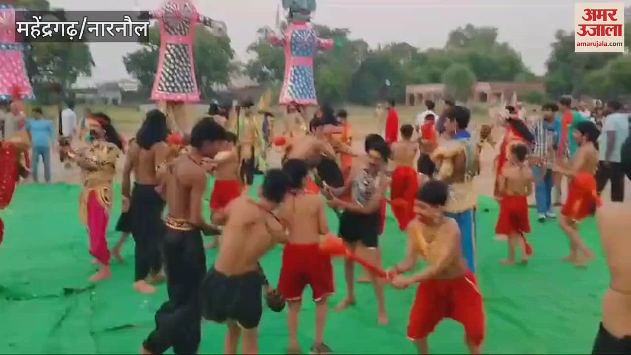 VIDEO : Staging of war between the armies of Lord Ram and Ravana before burning the effigy of Ravana in Mahendragarh