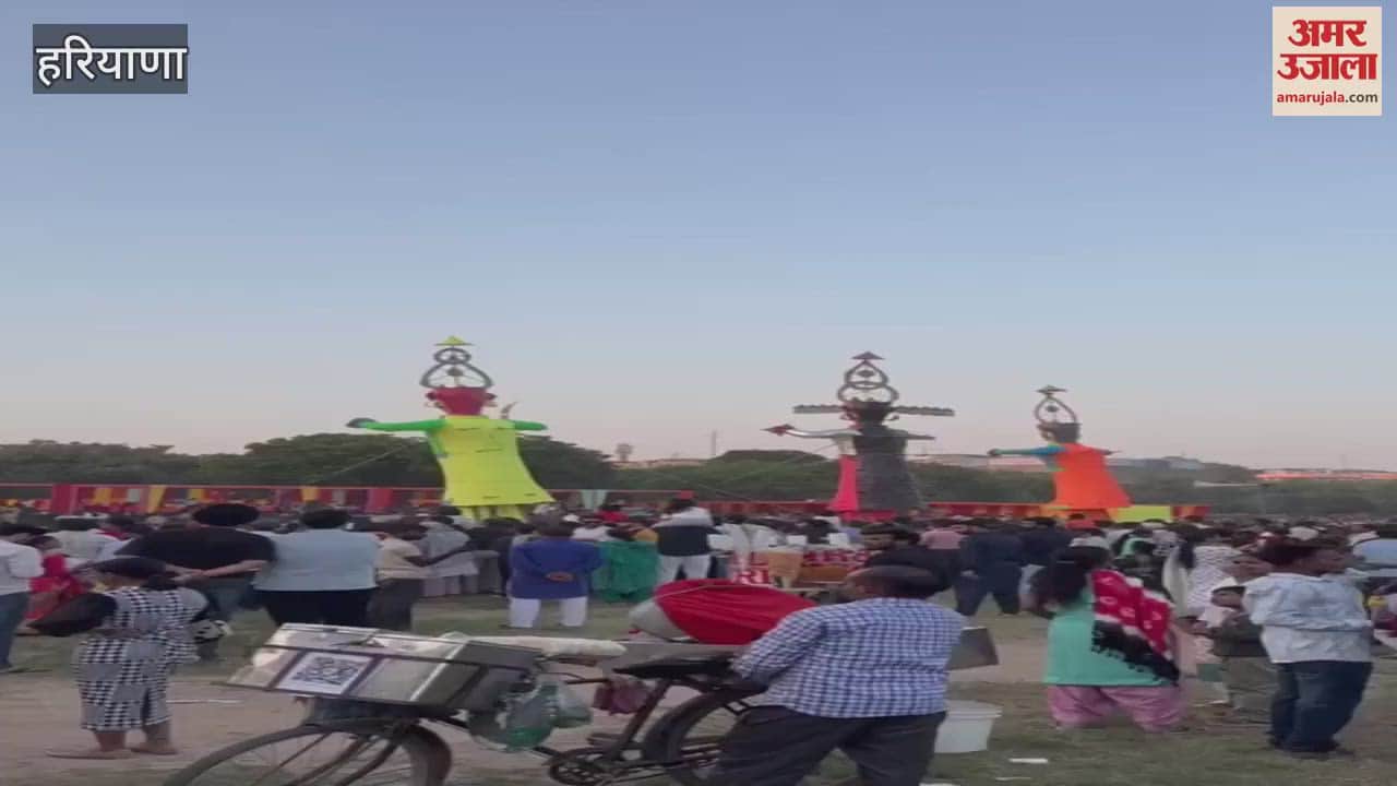 VIDEO : Dussehra festival organized in Sector 34, Chandigarh