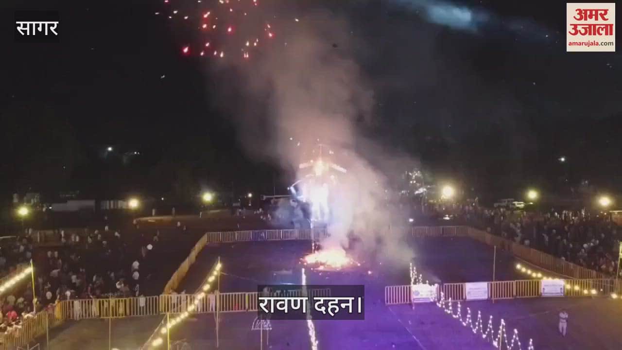 Ravana burning took place at dozens of places in Sagar district