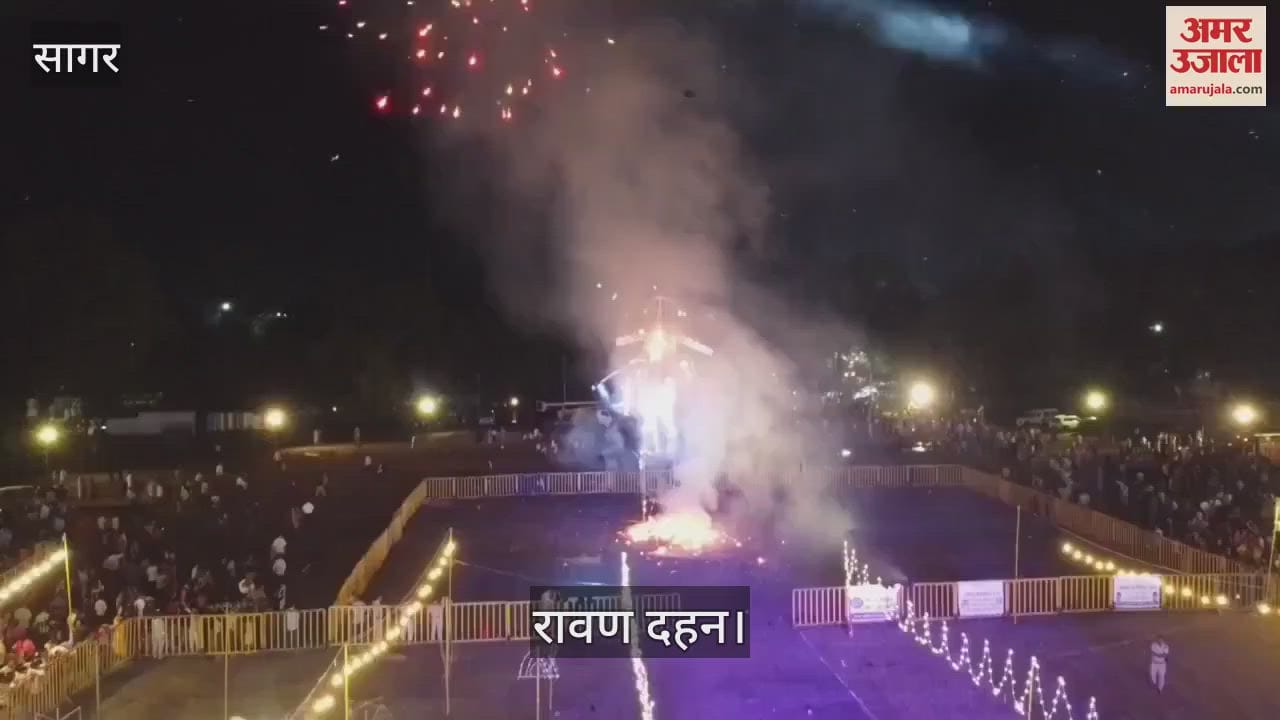 Ravana burning took place at dozens of places in Sagar district