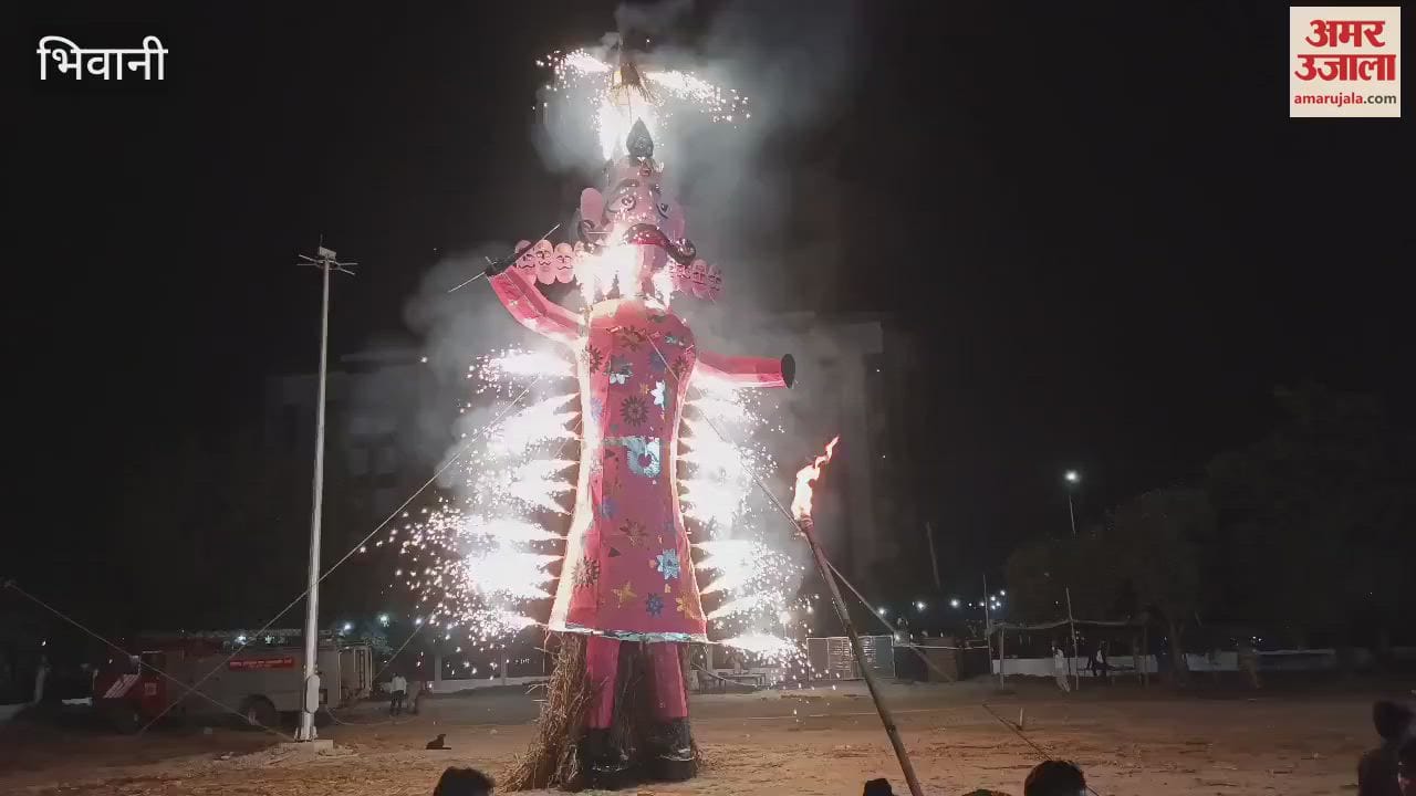VIDEO : Ravana, Kumbhakarna and Meghnad effigies were burnt with green fireworks and cultural programs in Bhiwani