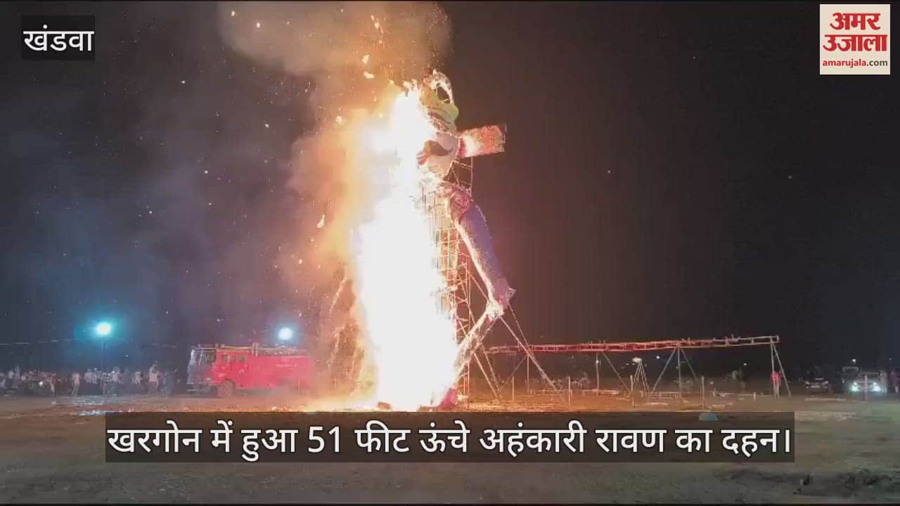 As soon as the arrow hit the navel, the arrogant Ravana burnt to ashes in KHARGONE: