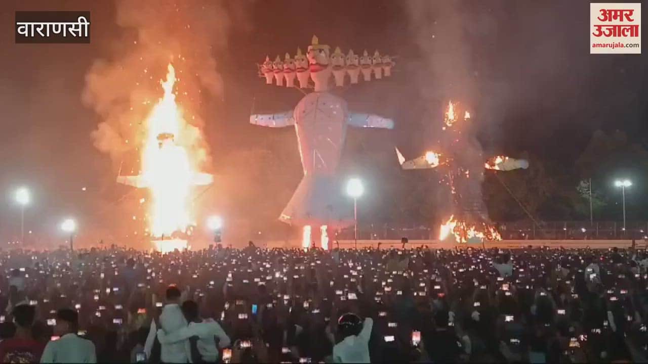 VIDEO : Ravana burnt Jai Shri Ram Events organised various places including BLW in Kashi city good won over evil