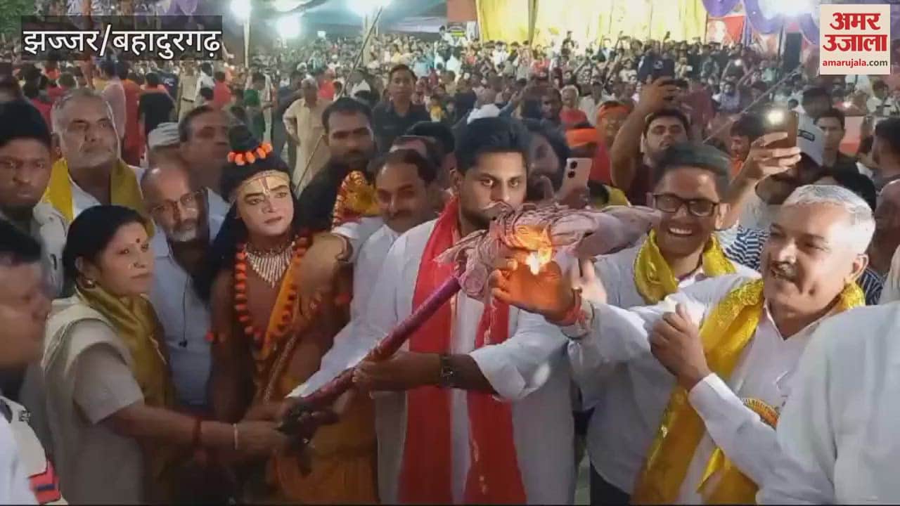 VIDEO : Effigies of Ravana, Meghnad and Kumbhakarna were burnt in Ramlila Ground of Jhajjar