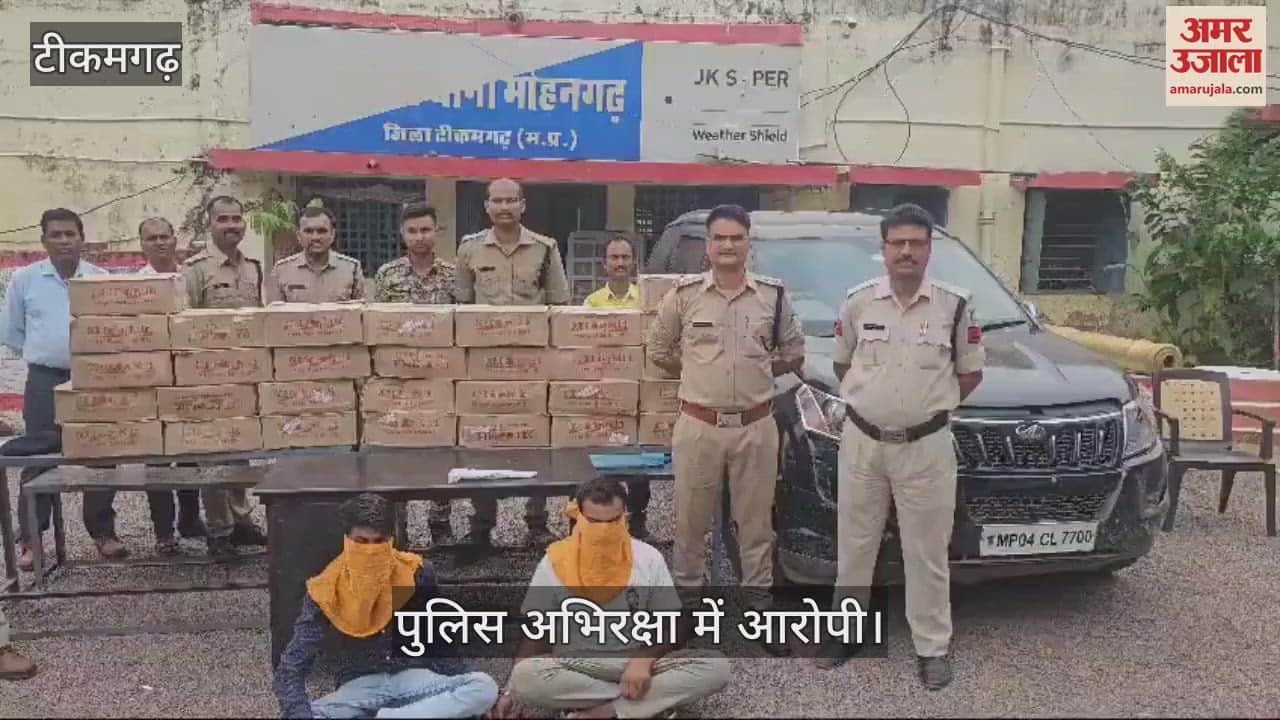 Illicit liquor recovered from Scorpio in tikamgarh