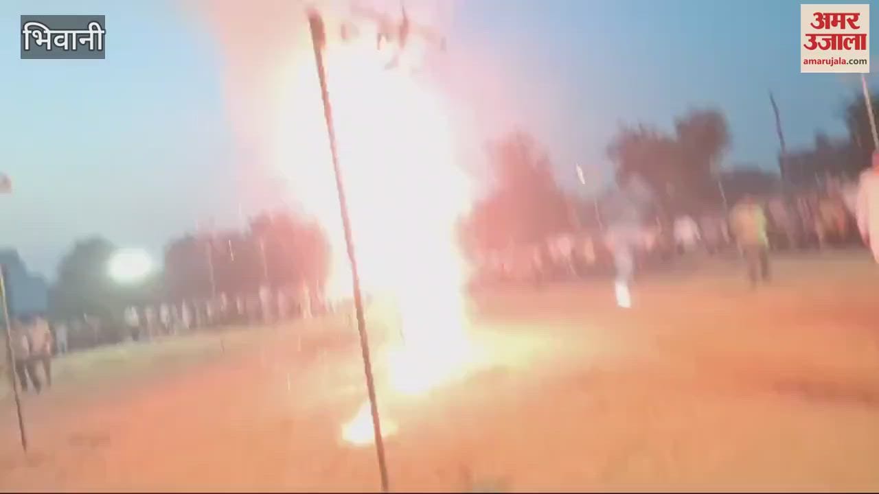 VIDEO : Scene of Dussehra festival in Bhiwani's Siwani Mandi, watch video