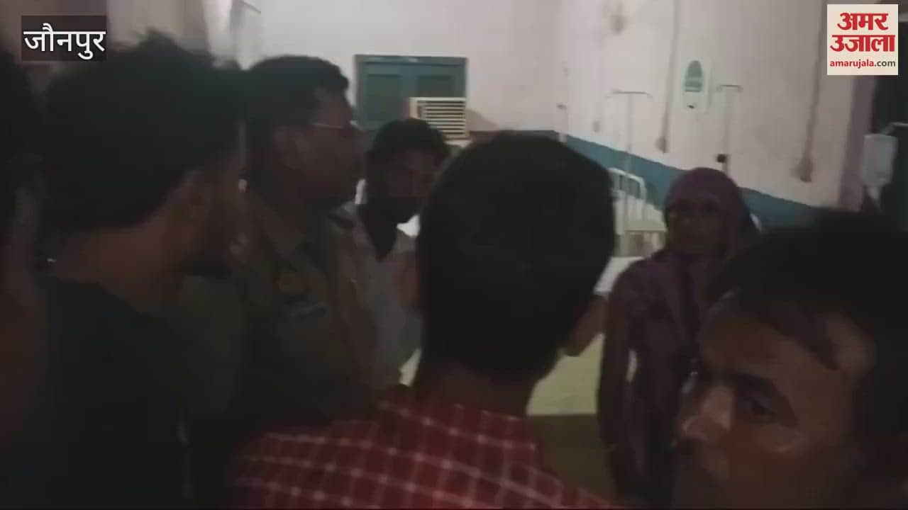 VIDEO : Five people injured tragic accident in jaunpur one died four critical condition chaos ensued