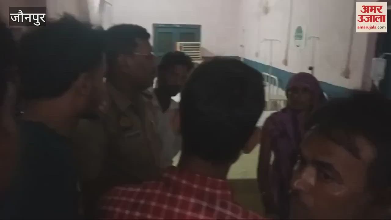 VIDEO : Five people injured tragic accident in jaunpur one died four critical condition chaos ensued