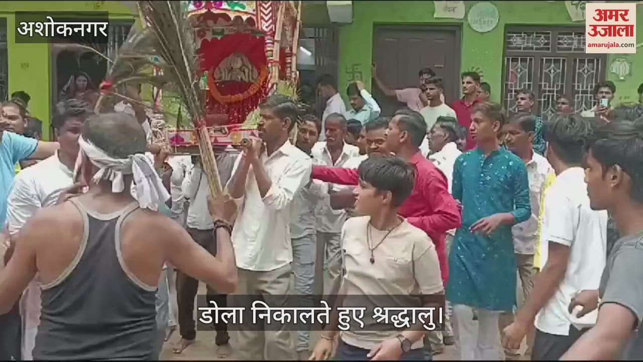 Maa Bijasan's unique doll comes out in MP's Ashoknagar, you will be shocked if you see the video