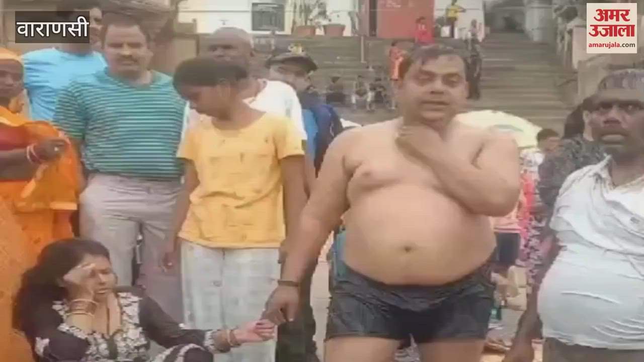 VIDEO : Jal police personnel rescued couple drowning in Ganga at Tulsi Ghat in Varanasi