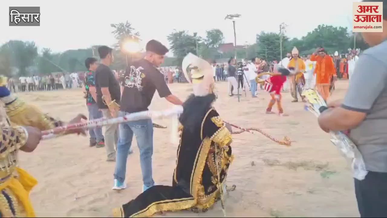 VIDEO : Burning of 65 feet tall Ravana in the 44th Dussehra festival of Shri Ram Natak Club in Siwani Mandi