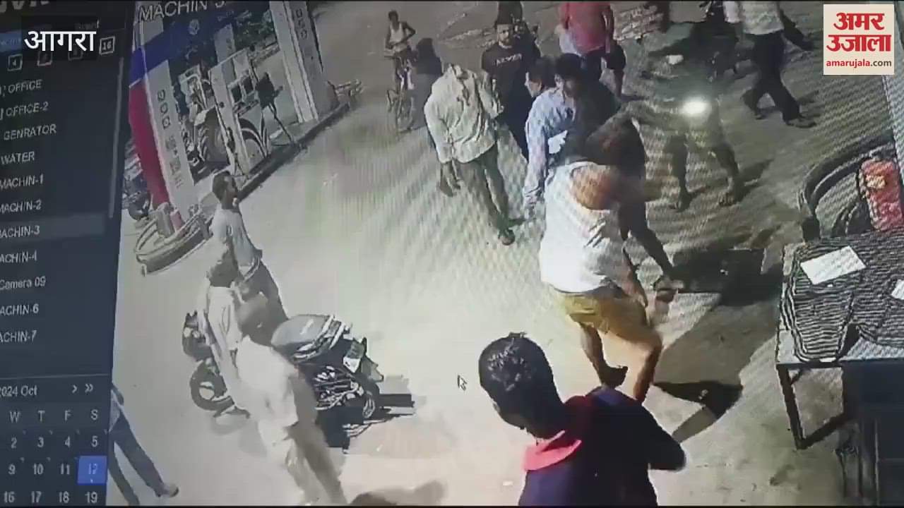 VIDEO : पट्रोल पंप पर 22 लाख की लूट, सूचना मिलते ही दौड़ी पुलिस; मामला निकला कुछ और ही...