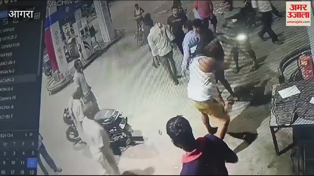 VIDEO : पट्रोल पंप पर 22 लाख की लूट, सूचना मिलते ही दौड़ी पुलिस; मामला निकला कुछ और ही...