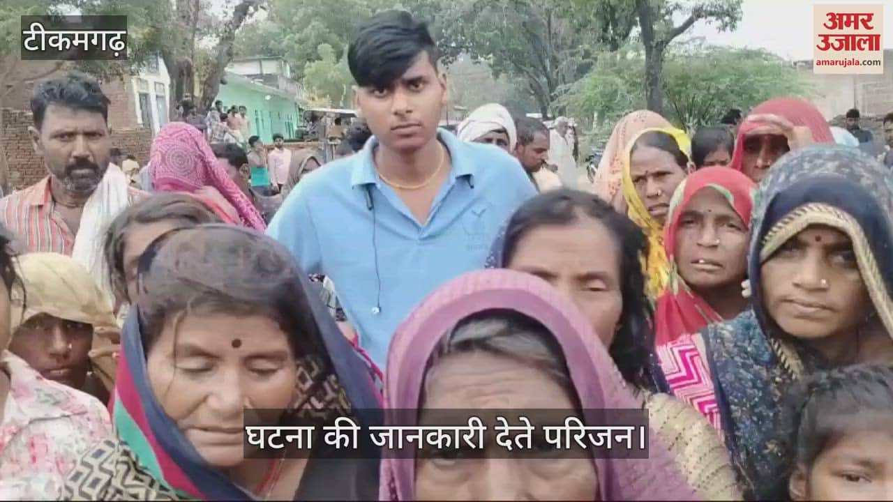 dead body of a person found in a pond