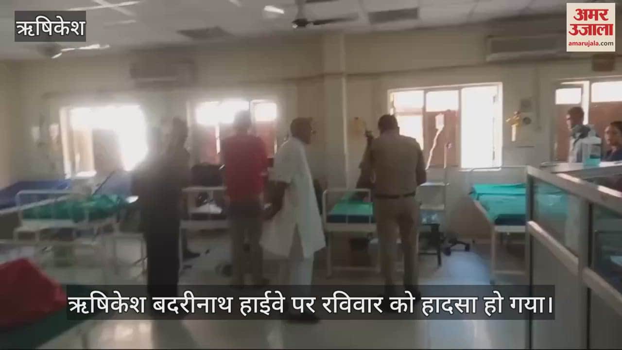 VIDEO : Accident on Badrinath Highway vehicle of people from Muzaffarnagar overturned in Totaghati