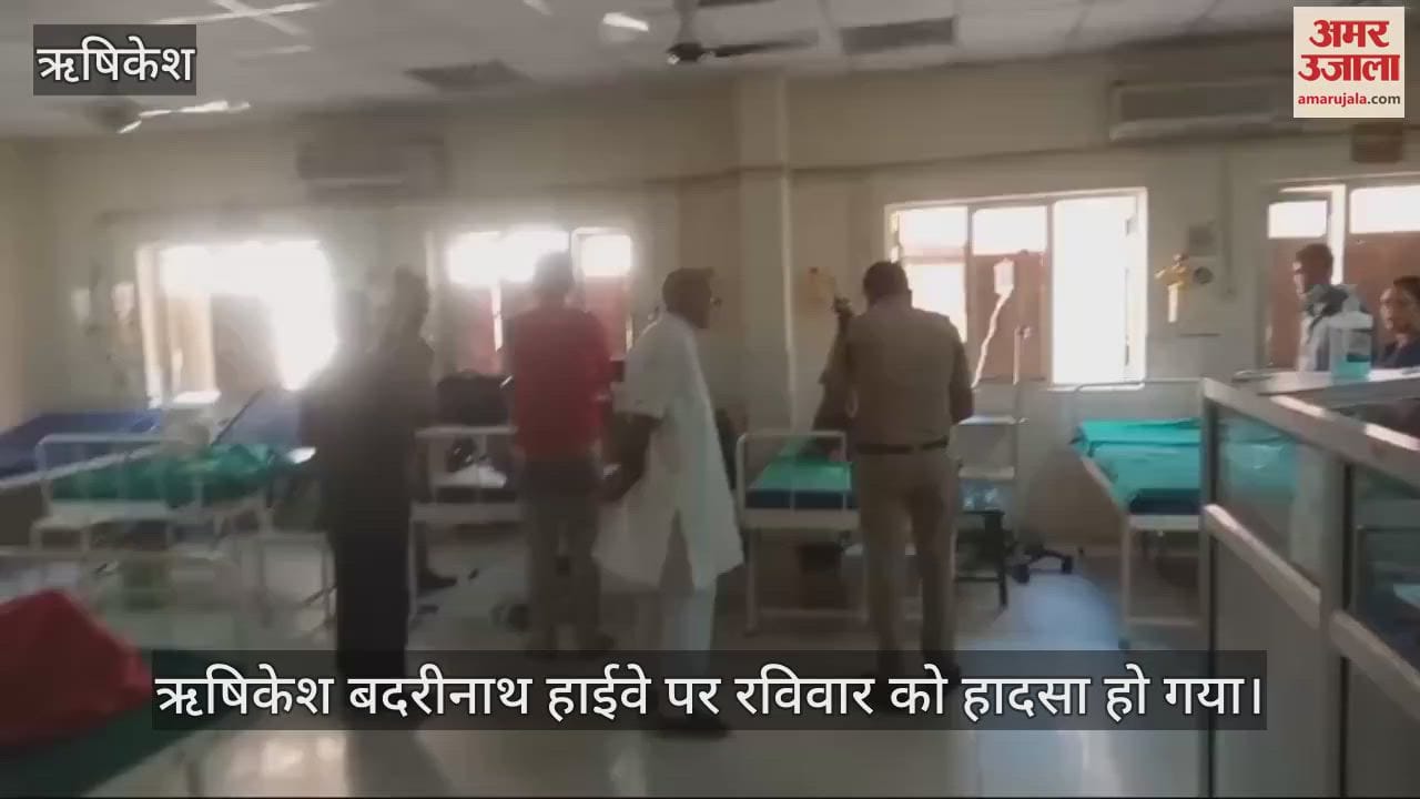 VIDEO : Accident on Badrinath Highway vehicle of people from Muzaffarnagar overturned in Totaghati