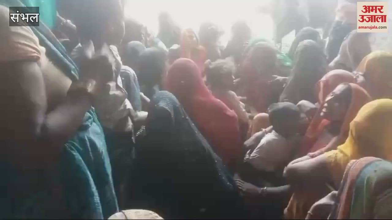 VIDEO : DJ fell on children dancing in Sambhal Laguna, one dead, three injured