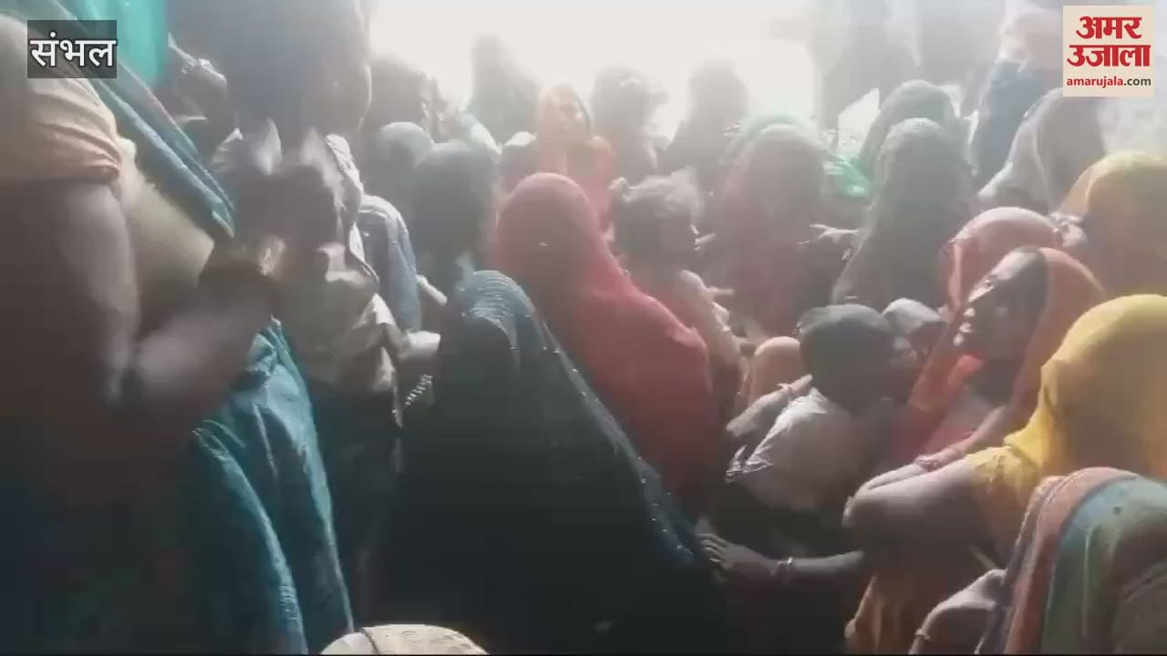VIDEO : DJ fell on children dancing in Sambhal Laguna, one dead, three injured