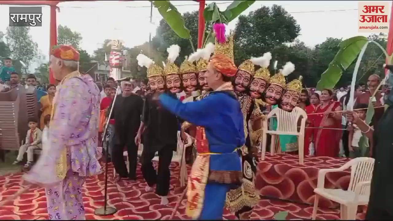 VIDEO : Jai Shri Ram slogans echoed along with Ravana Dahan, Ravana Dahan took place at three places