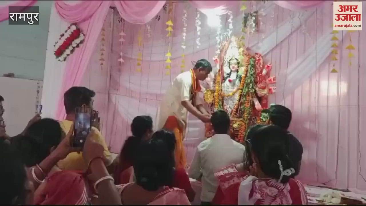 VIDEO : Durga Puja concludes in Rampur