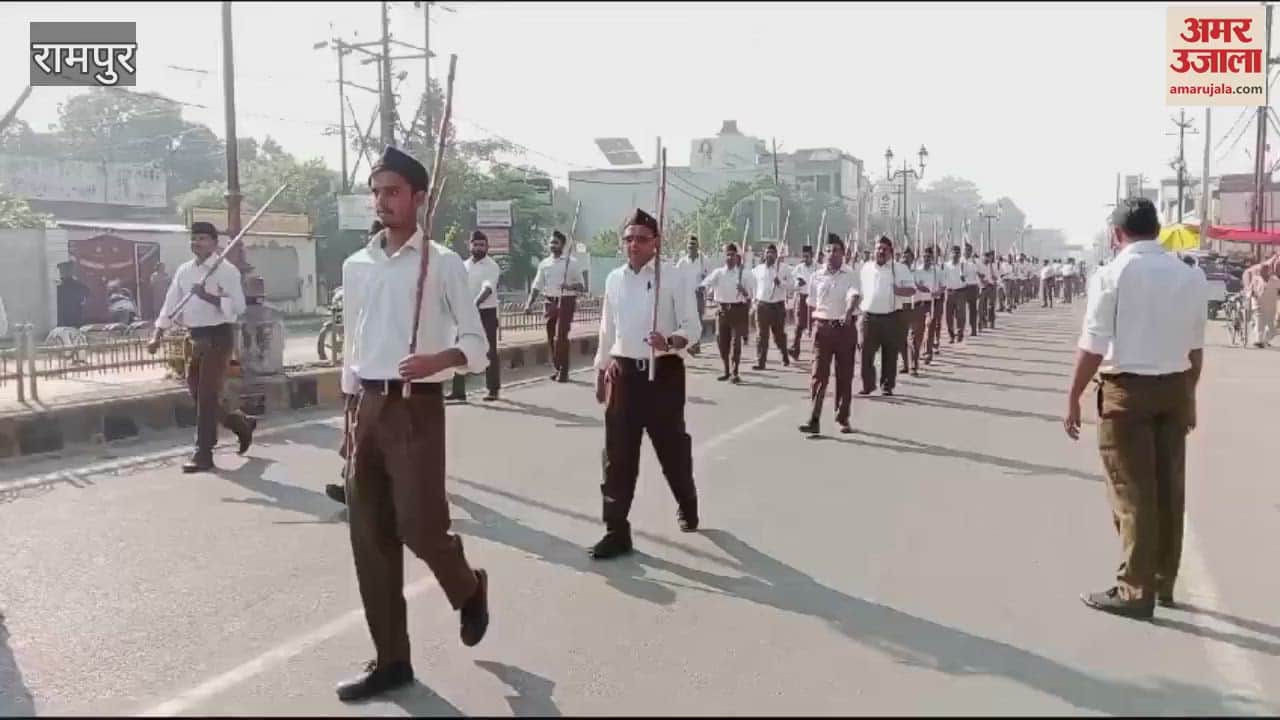 VIDEO : Sangh entered its centenary year, flowers were showered on the volunteers during the march in Rampur