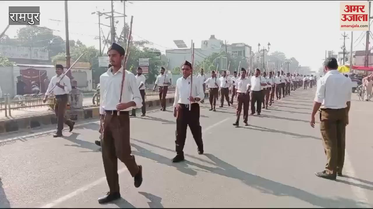 VIDEO : Sangh entered its centenary year, flowers were showered on the volunteers during the march in Rampur