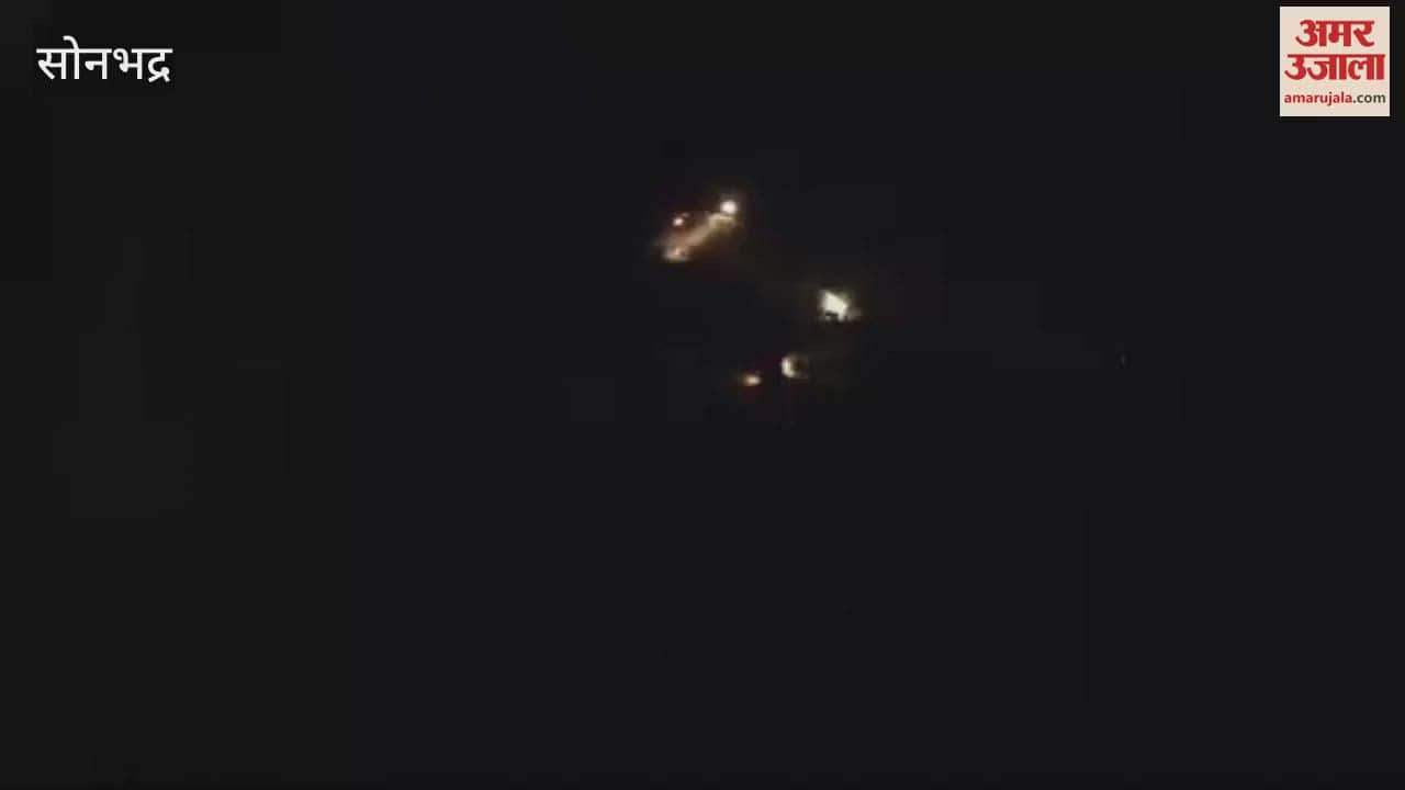 VIDEO : Video of mining dark of night goes viral safety rules ignored in Sonbhadra