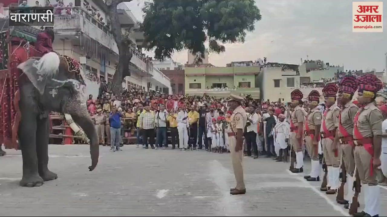 VIDEO : Anant Narayan Singh of Kashiraj family was saluted Bharat Milaap event started in kashi