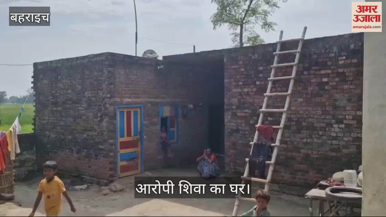 VIDEO : बाबा सिद्दीकी हत्याकांड: आरोपी युवा गरीब परिवारों के, शिवा के घर पहुंची पुलिस