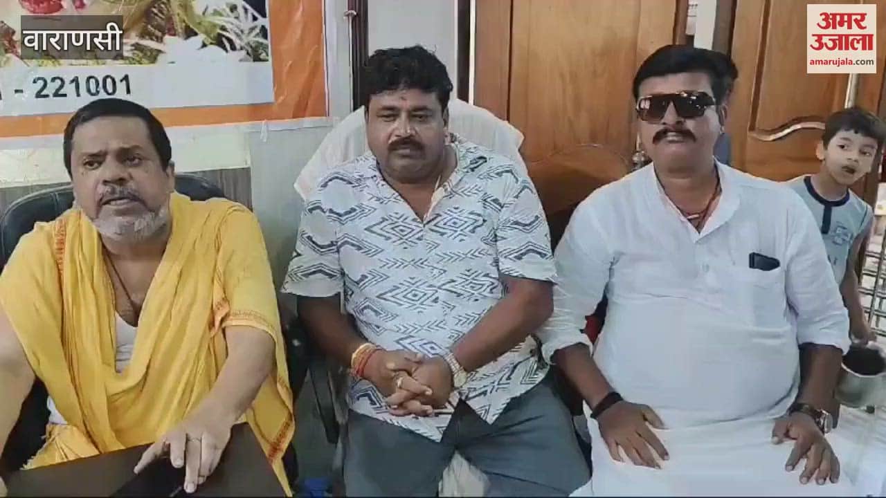 VIDEO : Security sought for idol immersion people angry after stone pelting and vandalism demand for action