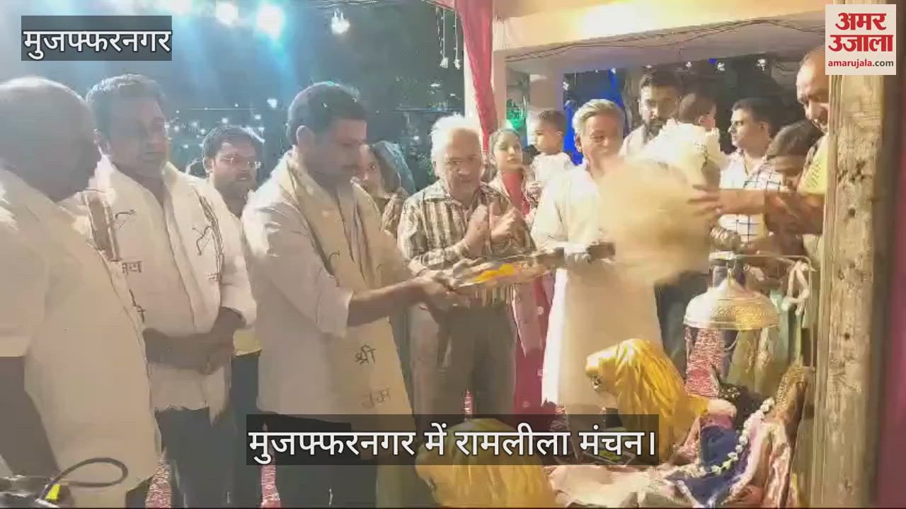 VIDEO : Lord Rama gave a promise to Sugreeva to kill Bali, burning of Lanka was staged