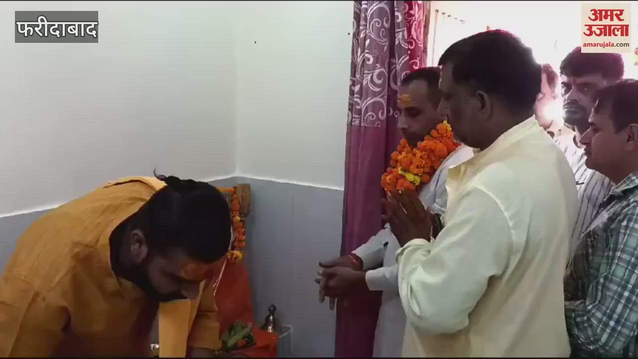 VIDEO : ग्रेटर फरीदाबाद के एडोर समृद्धि सोसाइटी में मंदिर के अंदर मूर्ति स्थापना का कार्यक्रम