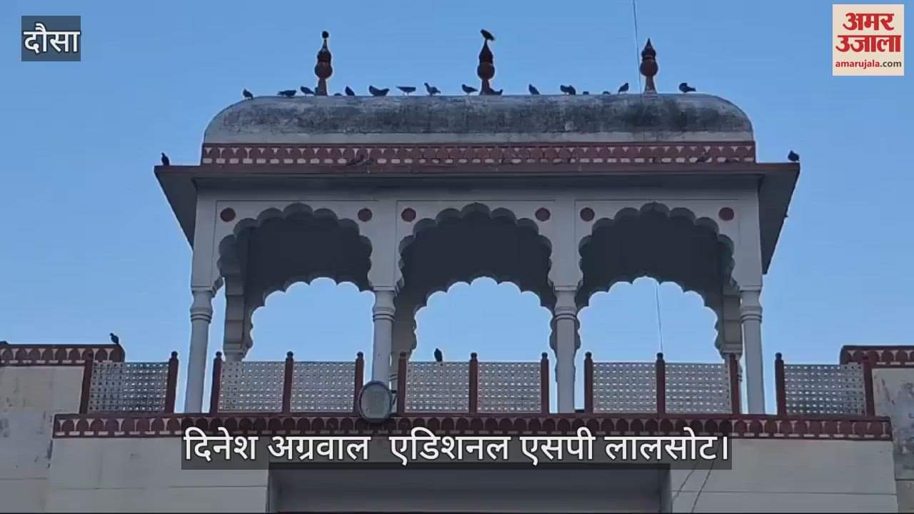 Dausa: Drugs found in high security jail, question mark raised due to increasing illegal activities