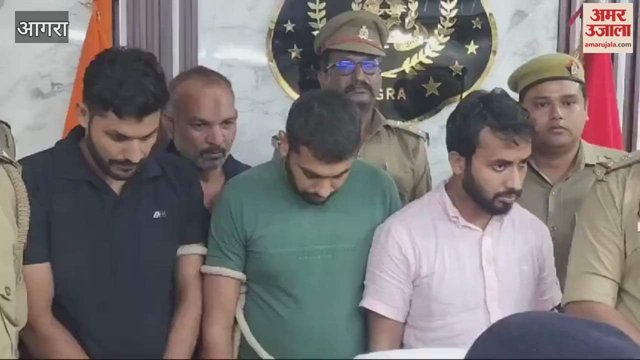 VIDEO : बीटेक का टॉपर निकला डिजिटल अरेस्ट का मास्टरमाइंड, चार महीने में 4 करोड़ की ठगी; गुरुग्राम से चलता था गैंग