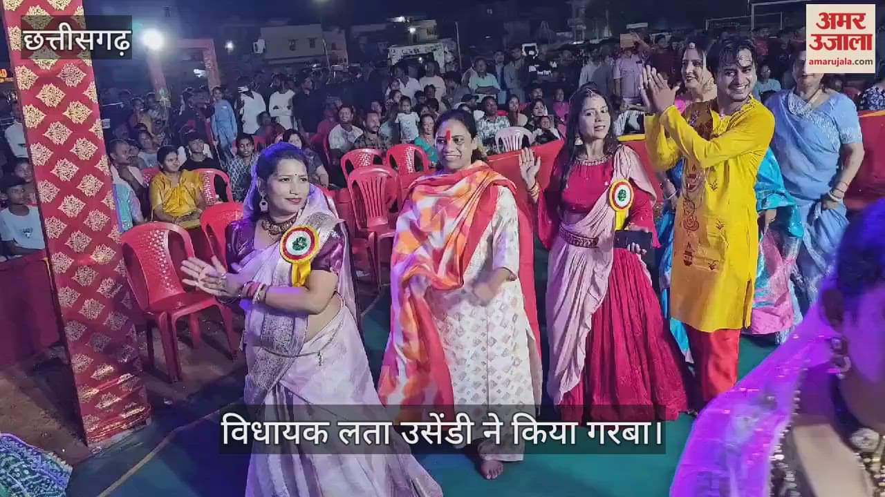 VIDEO : MLA Lata Usendi performed Garba dance in Kondagaon