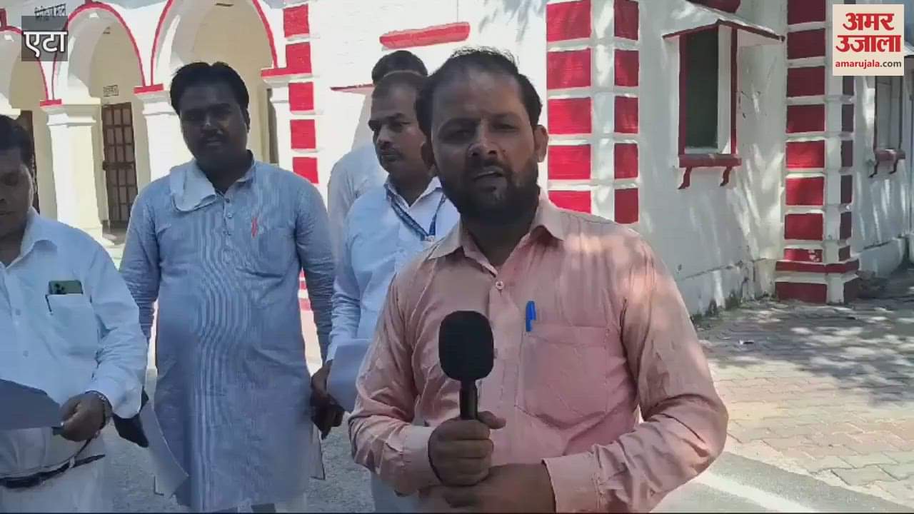VIDEO : इंतजार करते रह गए रेल कर्मचारी, रवाना हो गए सांसद... प्रतिनिधि ने लिया ज्ञापन