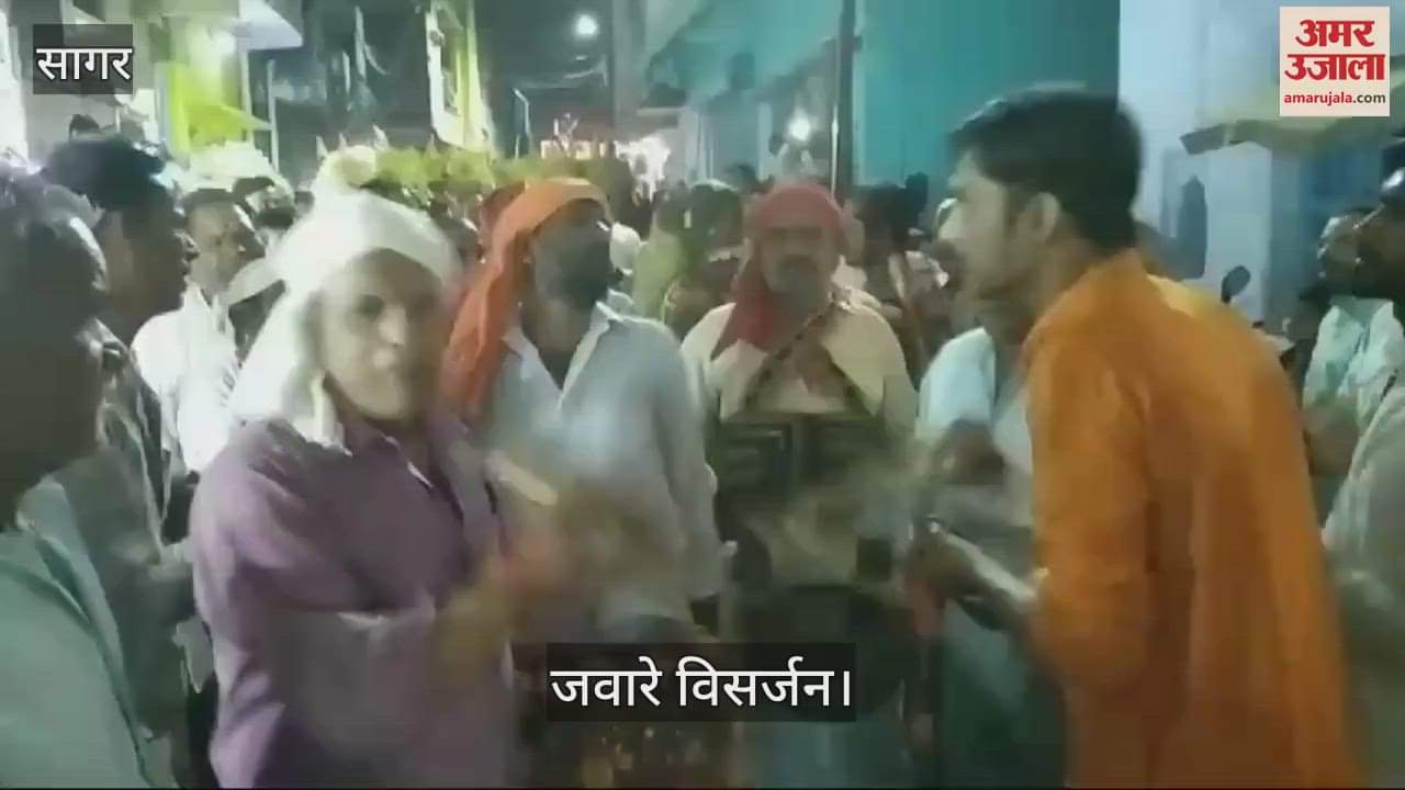 Sharadiya Navratri Sagar Navami Day Jawaras were taken out with full devotion and reverence watch video