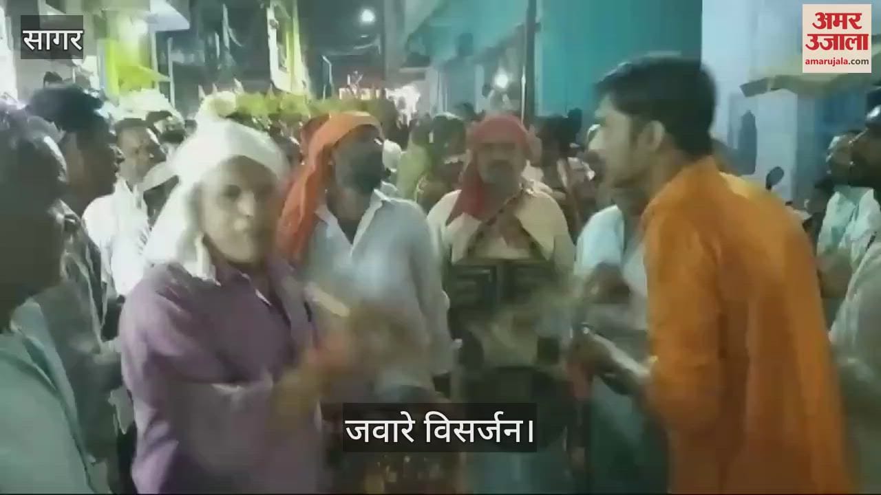 Sharadiya Navratri Sagar Navami Day Jawaras were taken out with full devotion and reverence watch video