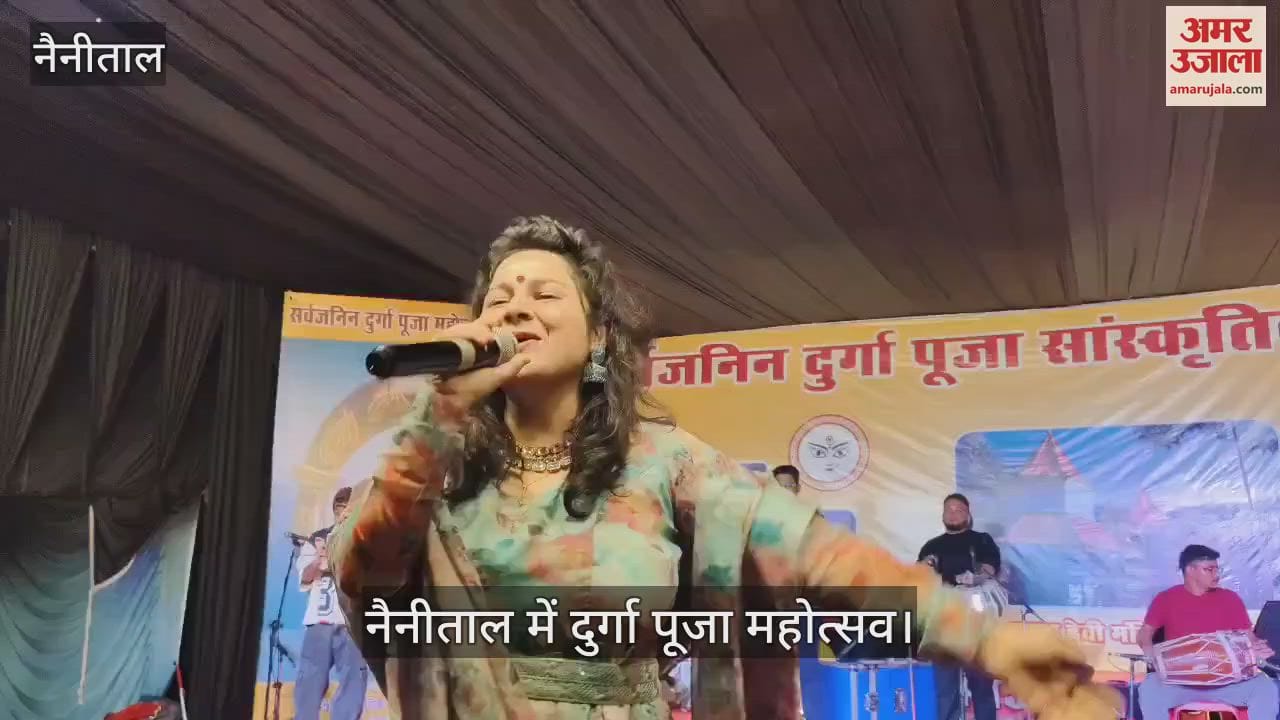 VIDEO : दुर्गा पूजा महोत्सव, हवन और कन्या पूजन के साथ हुआ भंडारा
